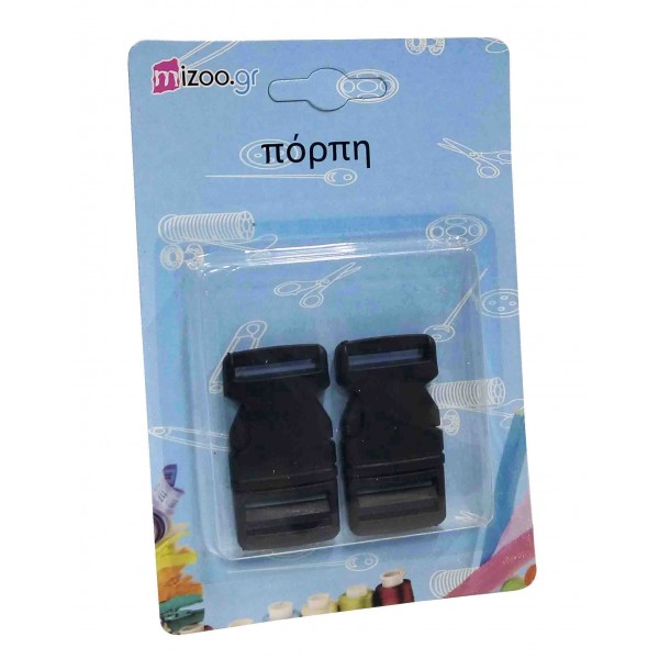 ΠΟΡΠΗ ΔΙΠΛΗ ΠΛΑΣΤΙΚΗ ΜΑΥΡΗ 2TMX 1222-08